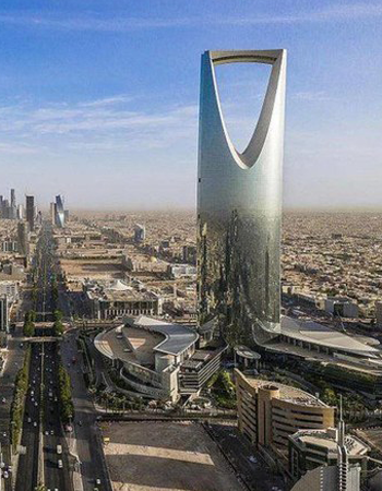 الرياض Saudi Arabia